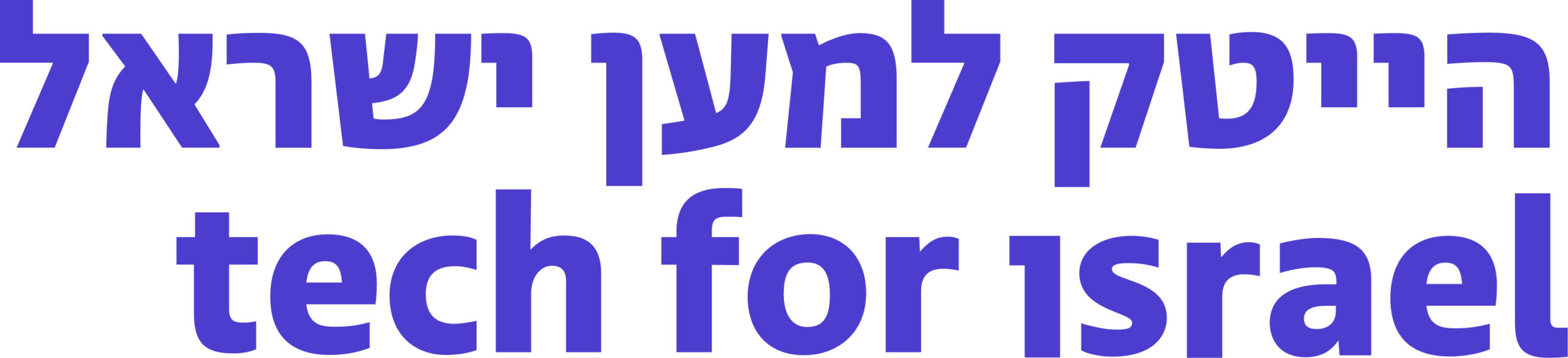 לוגו שותף